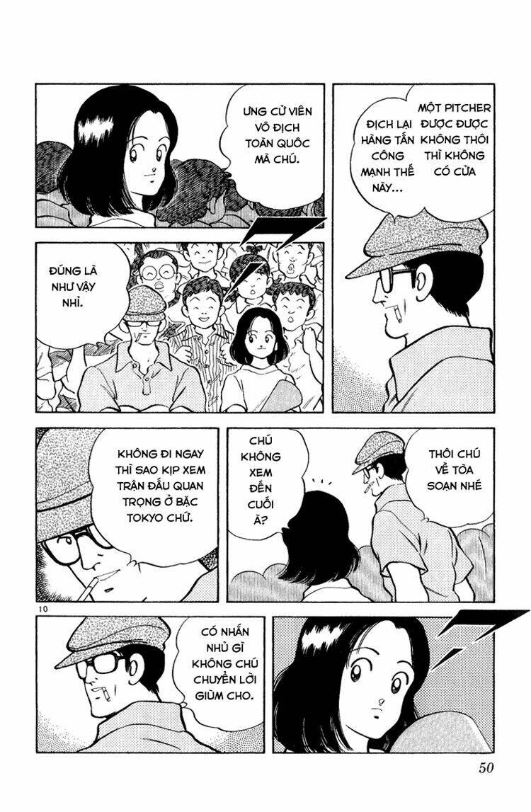 H2: Chapter 122