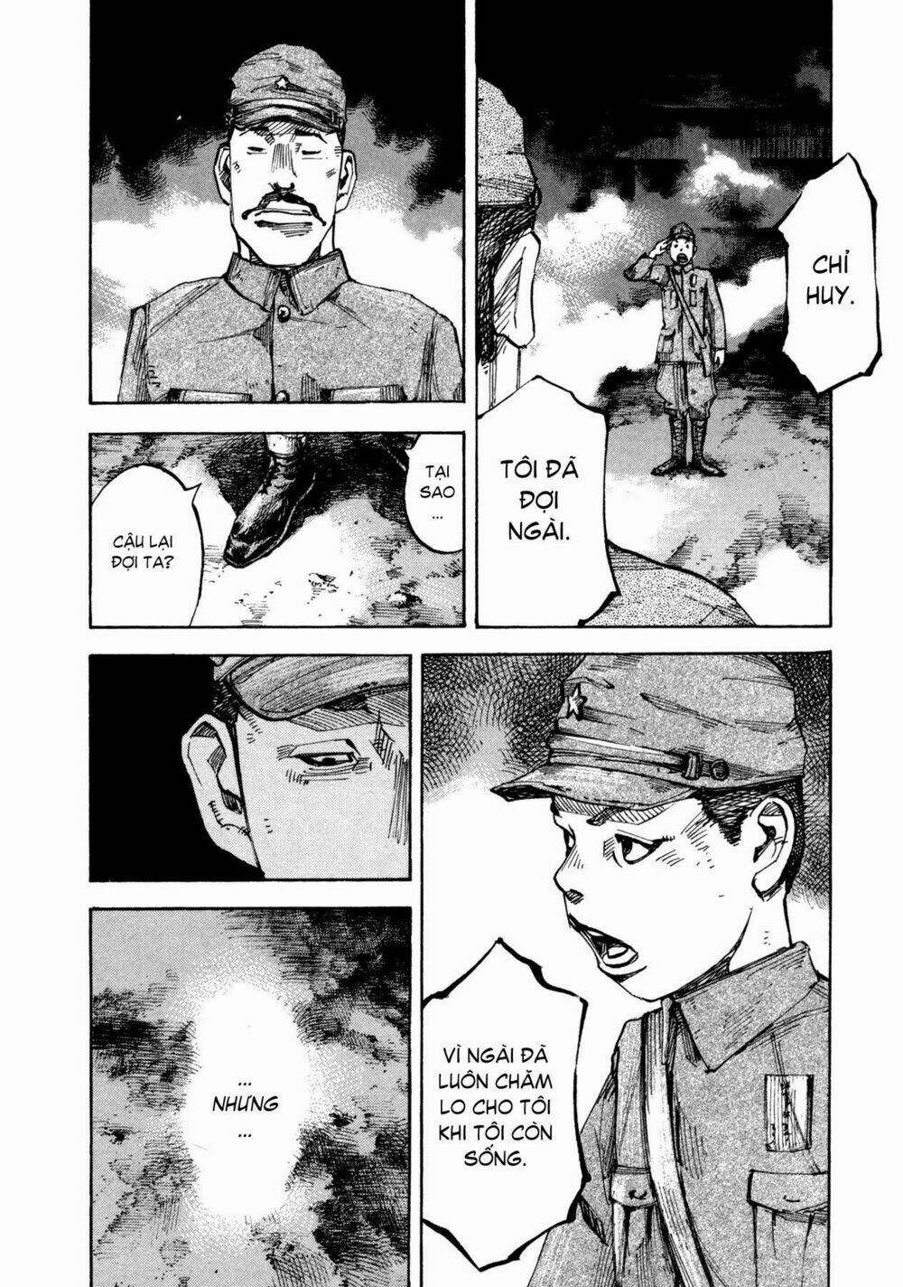 Skyhigh 4: Chapter 5