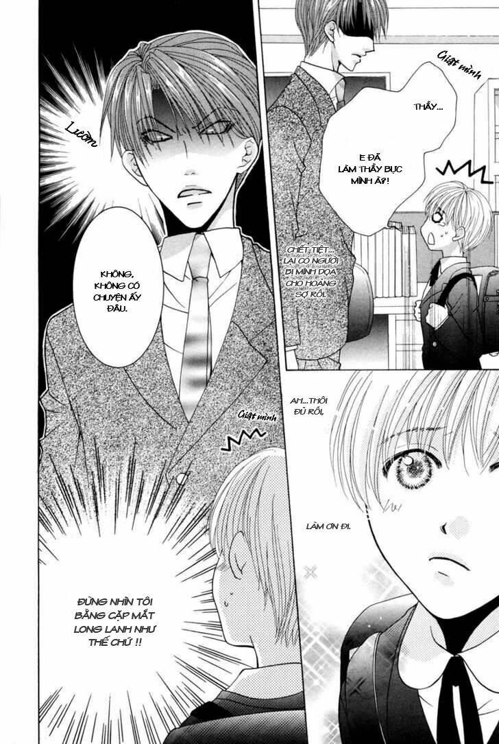 Ore No Tenshi Wa Mayonaka Akuma: Chapter 1