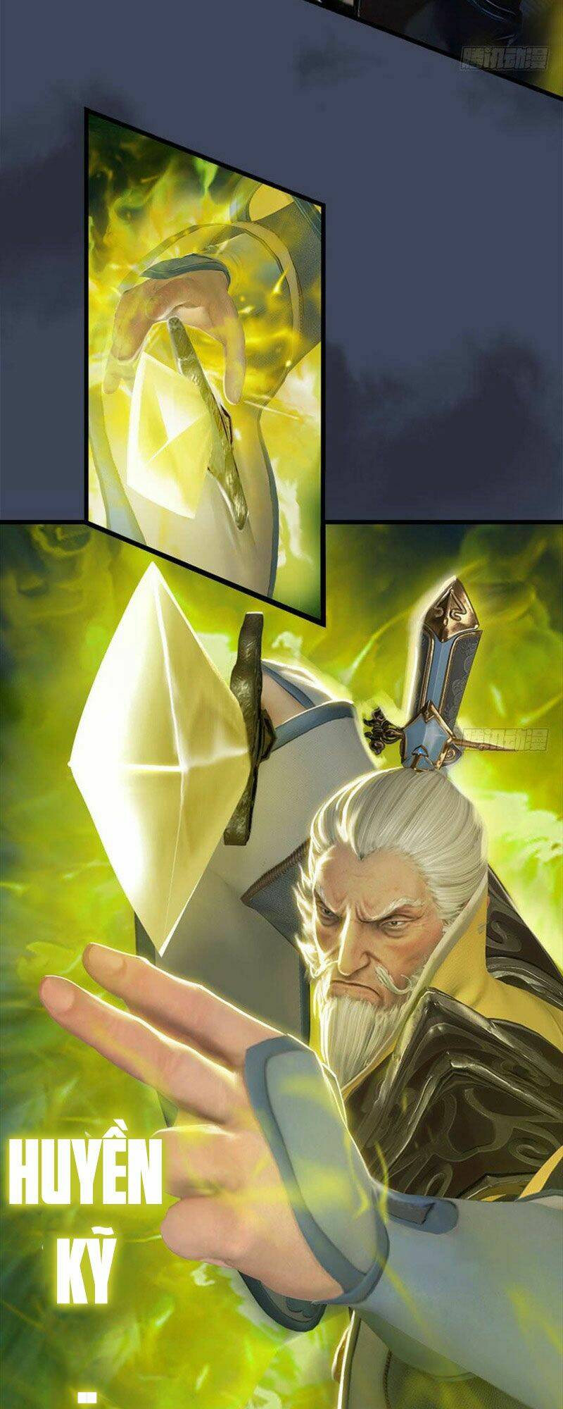 Cửu Hoang Đọa Huyền Sư: Chapter 74