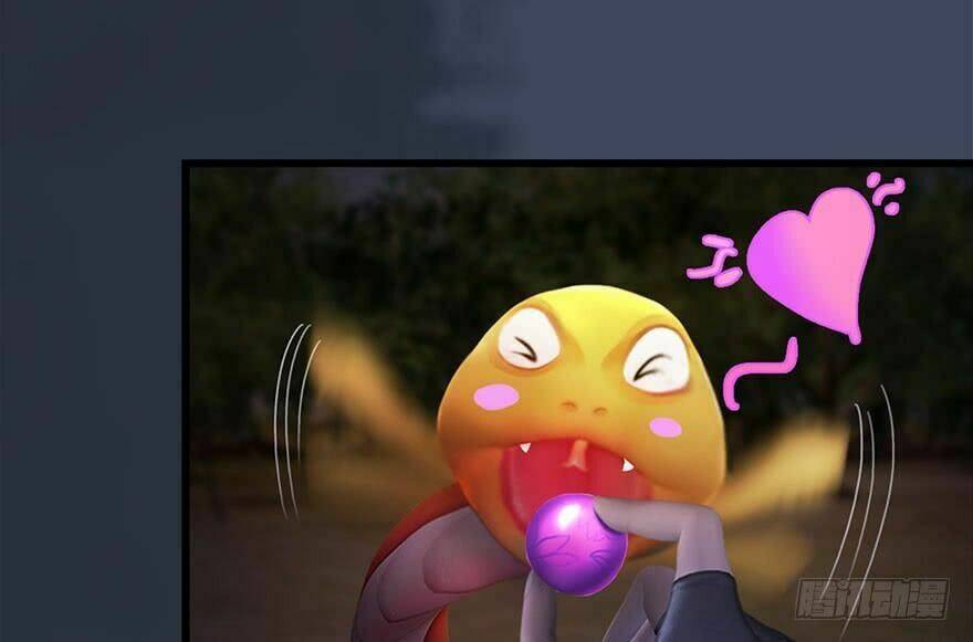 Cửu Hoang Đọa Huyền Sư: Chapter 117