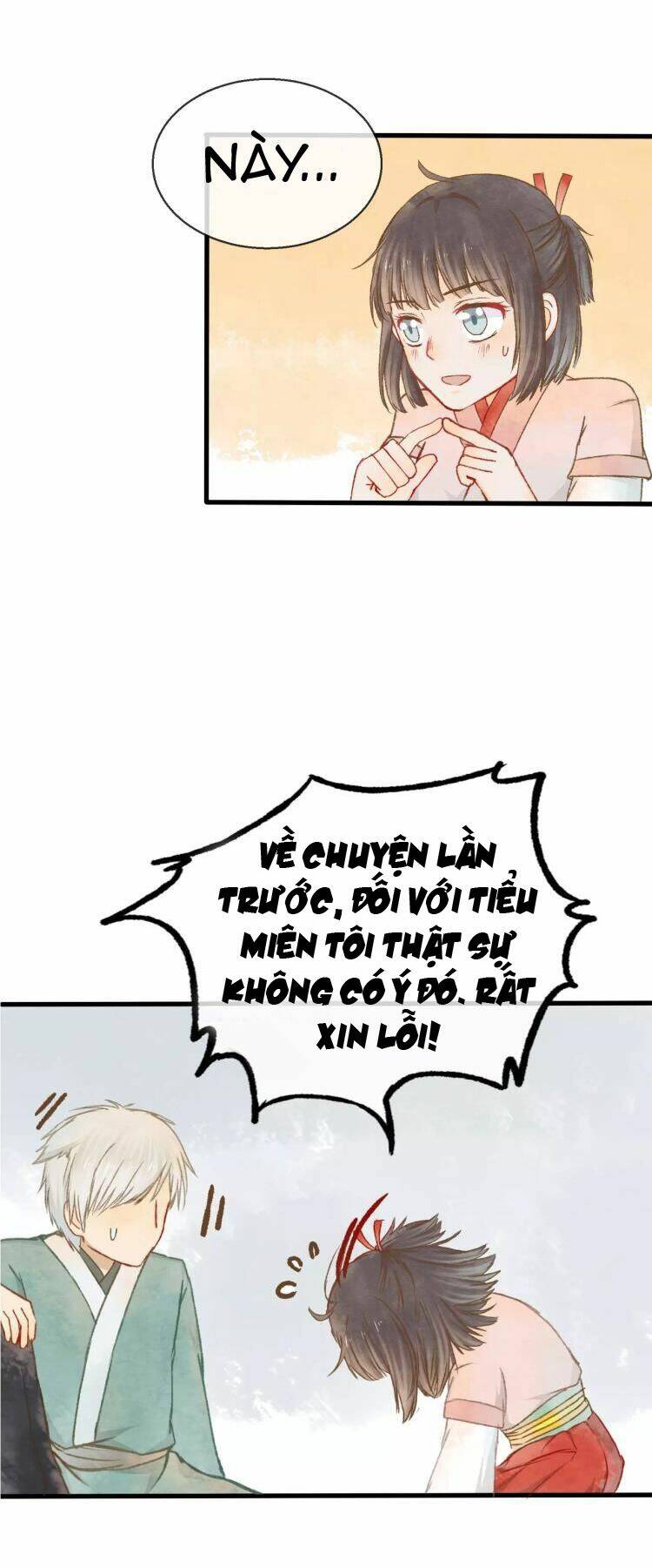 Bình Minh Của Ngũ Nguyệt: Chapter 12