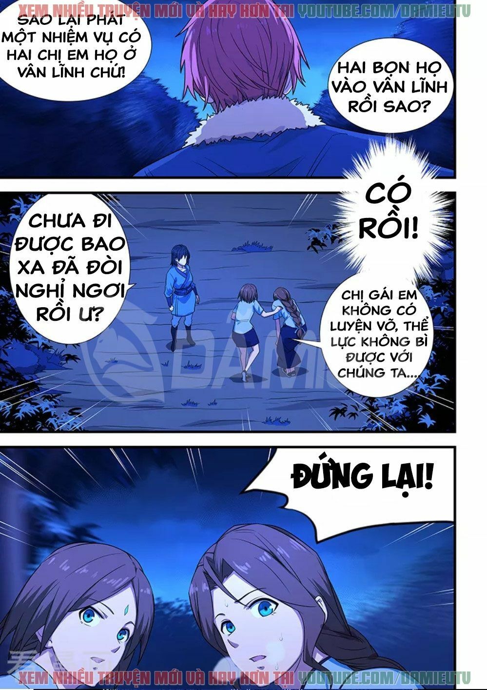 Đào Hoa Bảo Điển: Chapter 202