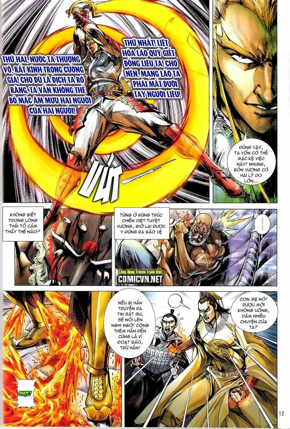 Thiết Tướng Tung Hoành: Chapter 69