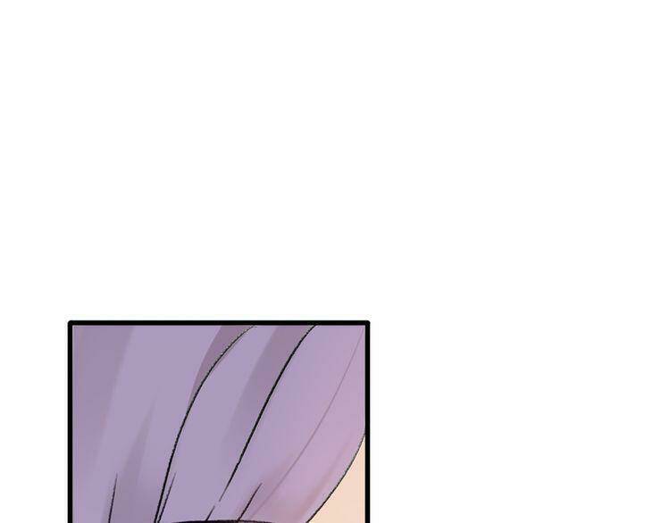 Cuộc Chiến Tình Yêu: Chapter 18