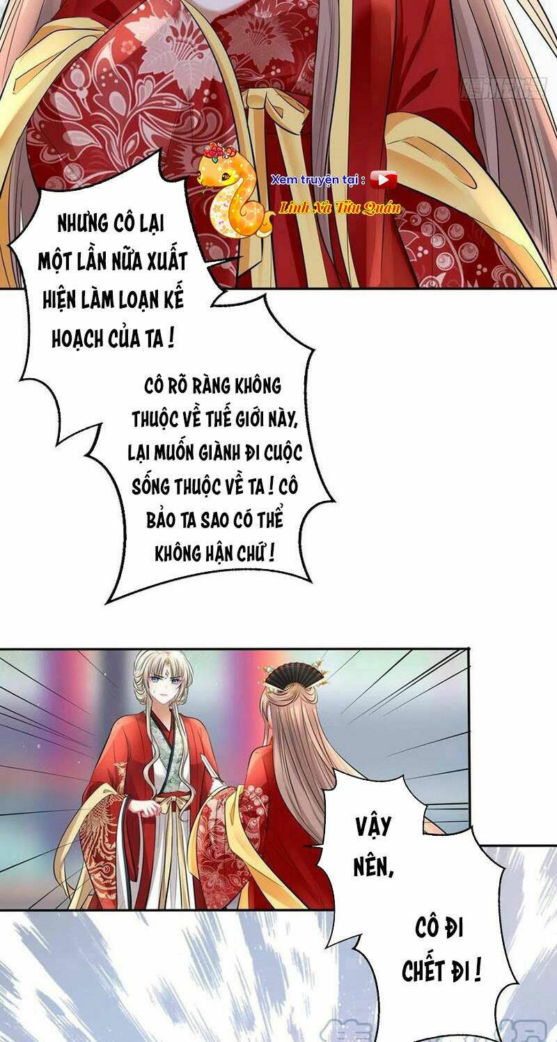 Vương Phi Thật Thích Trang Điểm: Chapter 171