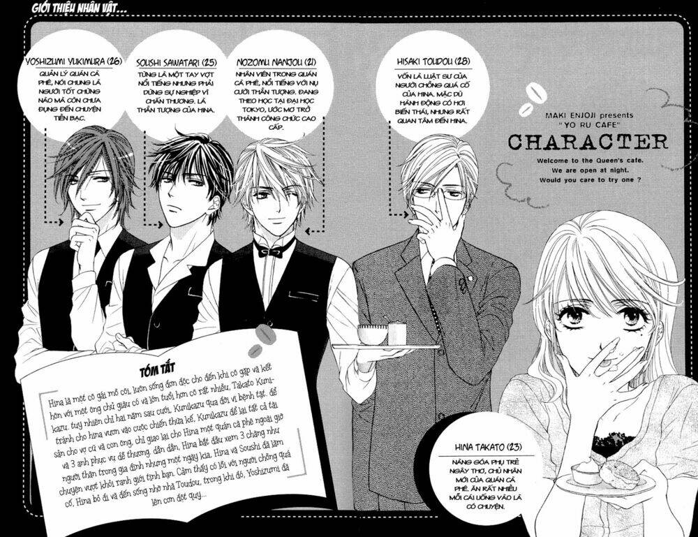 Yoru Cafe: Chapter 11