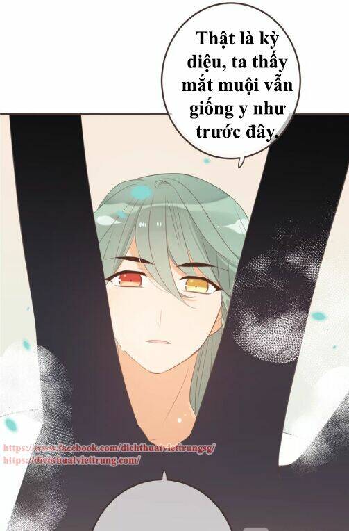 Bạn Trai Tôi Là Cẩm Y Vệ 2: Chapter 72