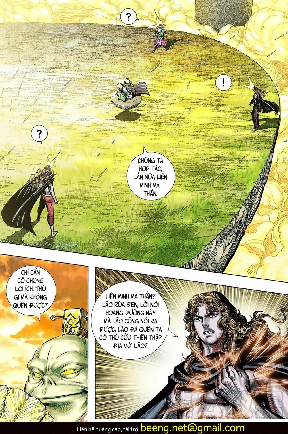 Tây Du: Chapter 259