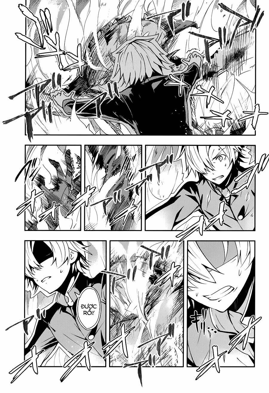 Zettai Naru Kodokusha: Chapter 13