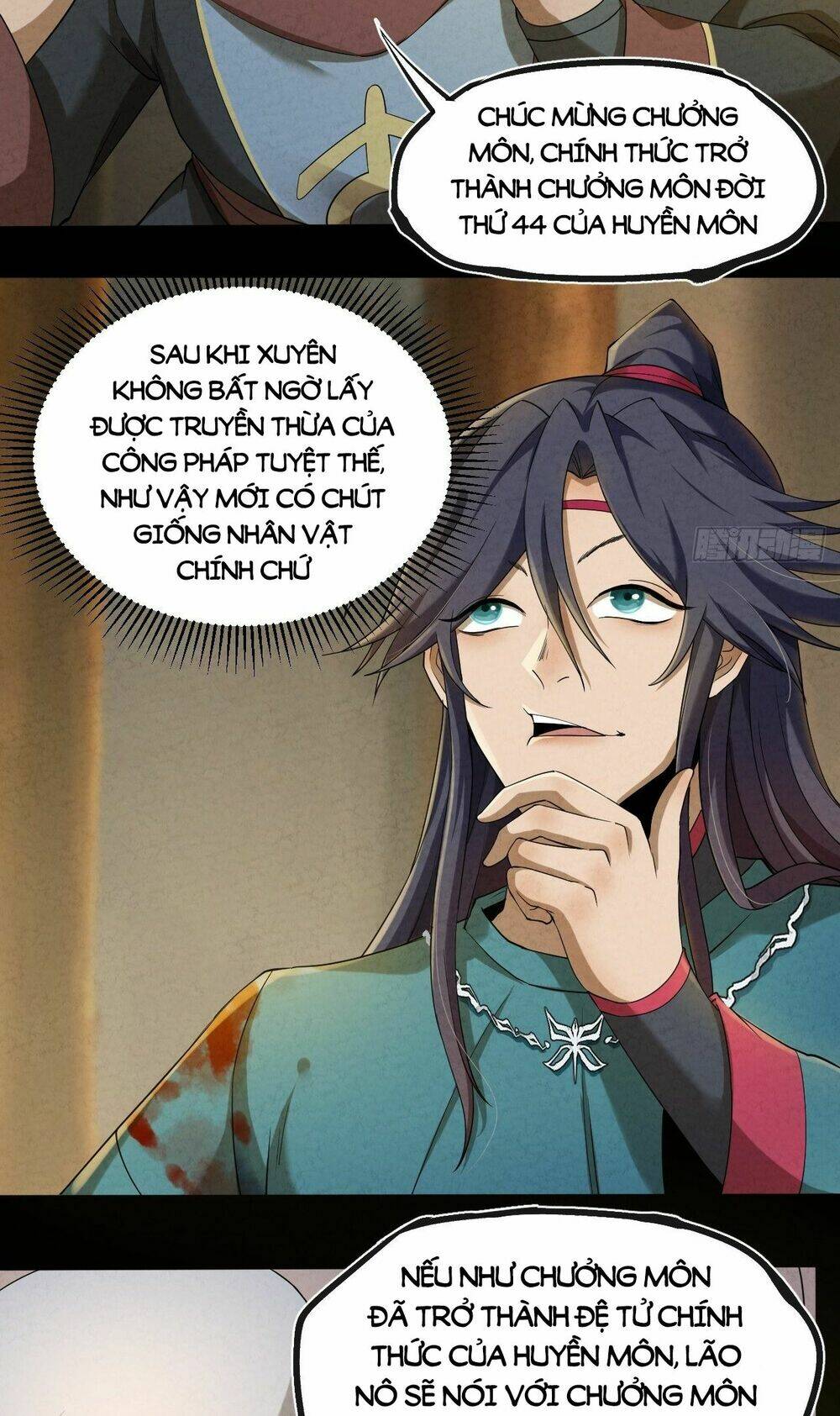 Đại Hoang Tịch Tà Ti: Chapter 4