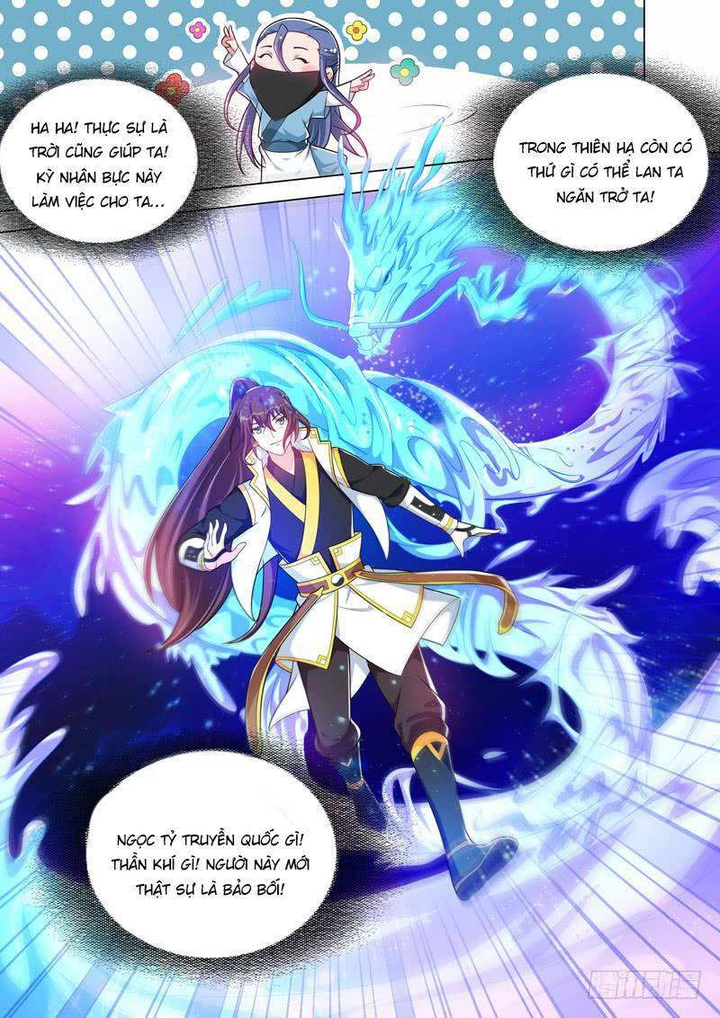 Long Vương Giác Tỉnh: Chapter 36