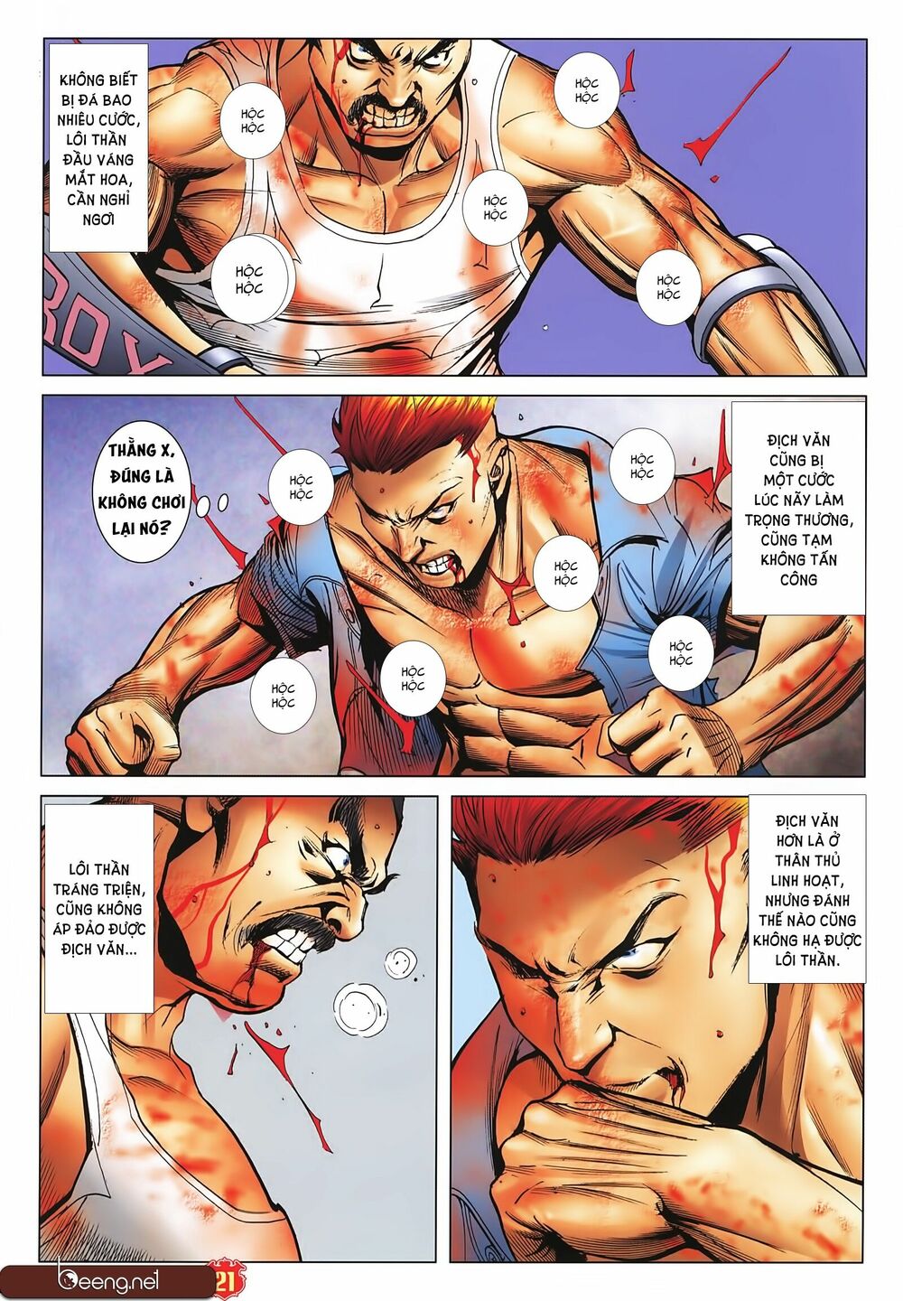 Người Trong Giang Hồ: Chapter 2259: Góp sức từng người