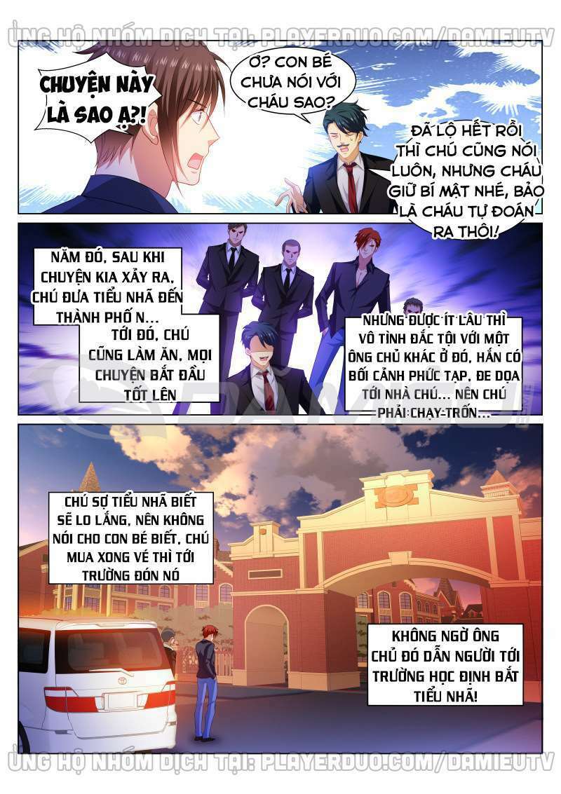 Ngận Thuần Ngận Ái Muội: Chapter 342