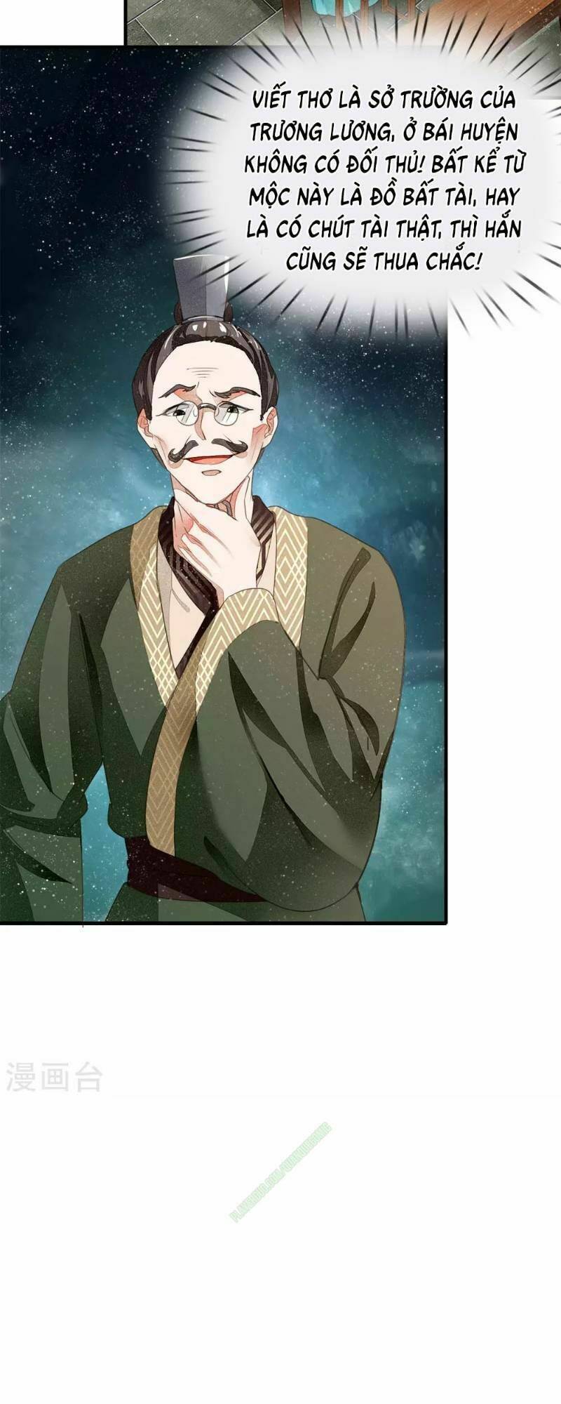 Đệ Nhất Hoàn Khố: Chapter 4