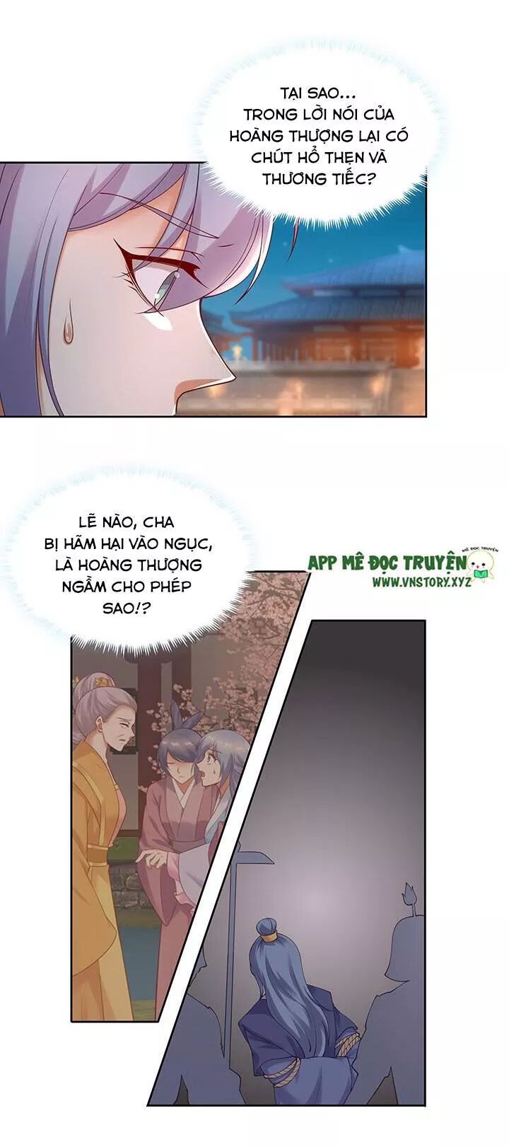 Đô đốc đại nhân sủng thê kí: Chapter 126: Cảm ơn chàng