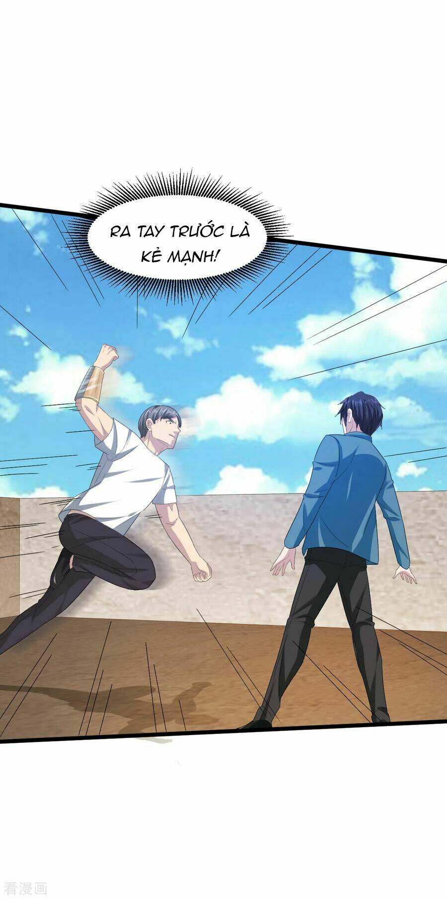 Đô Thị Tà Vương: Chapter 21