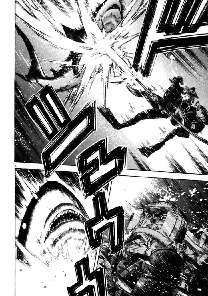 Waga Na Wa Umishi: Chapter 43