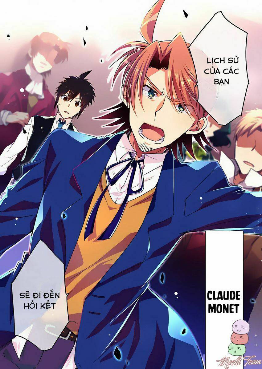 Sozo no Eterunite: Chapter 1