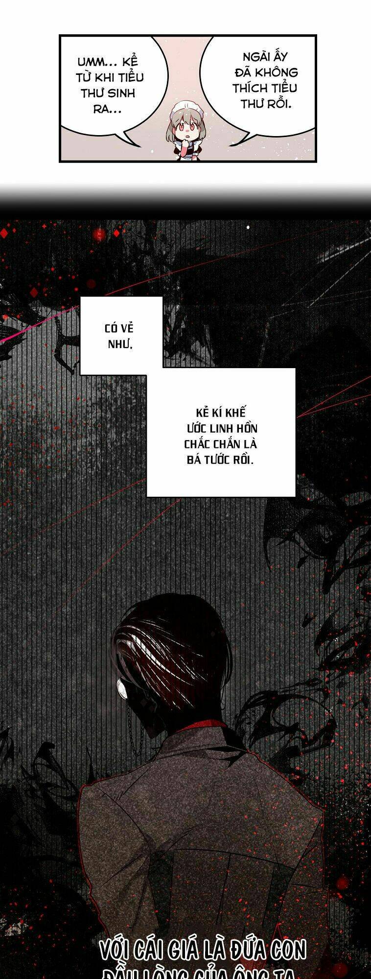 This Girl Is A Little Wild: Chapter 3.5