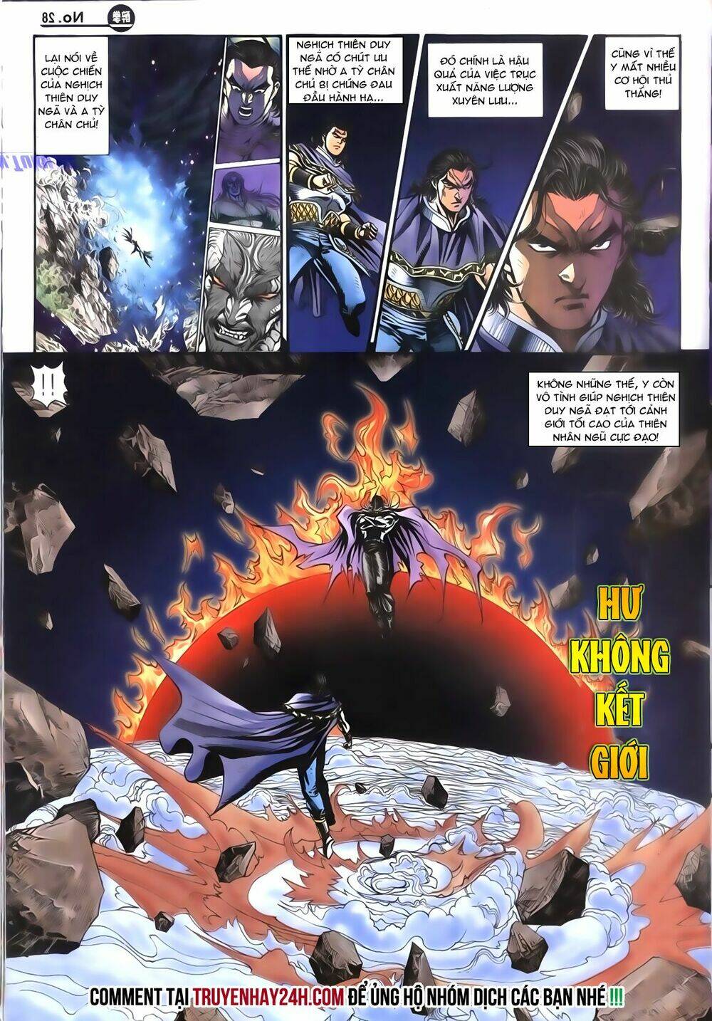 Túy Quyền Iii: Chapter 12