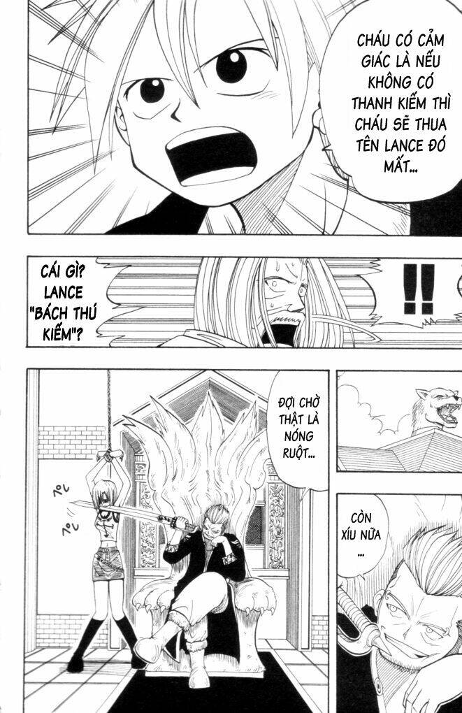 Rave Master: Chapter 11