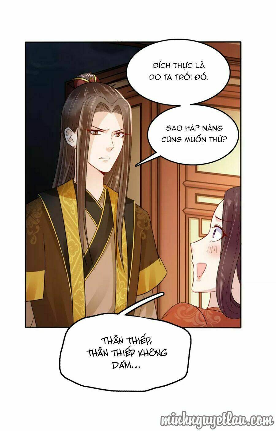 Phú Bà Bạc Tỷ Trong Lãnh Cung: Chapter 17