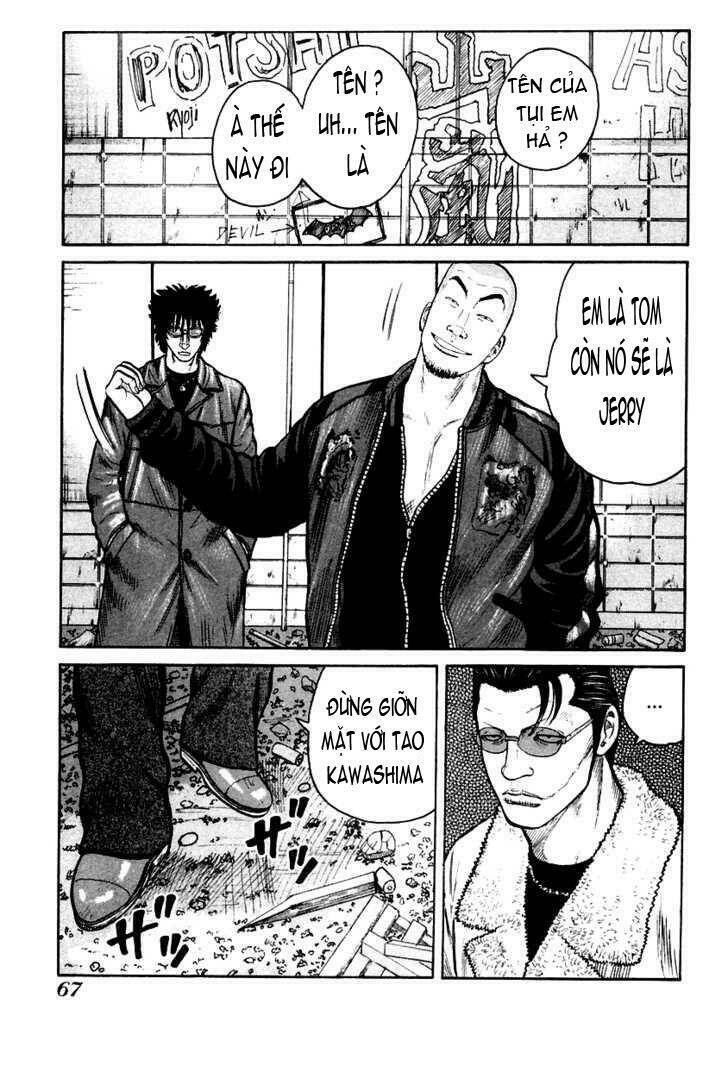 Qp - Soul Of Violence: Chapter 37