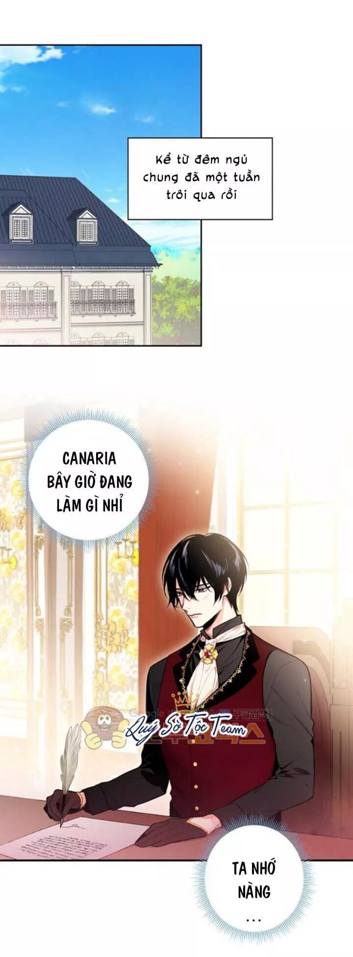 Tồn Tại Với Tư Cách Là Vợ Của Nam Chính: Chapter 75: Hiểu lầm to