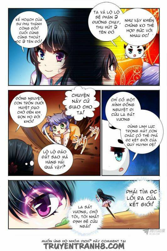 La Sát Đại Nhân Hãy Dừng Chân: Chapter 79