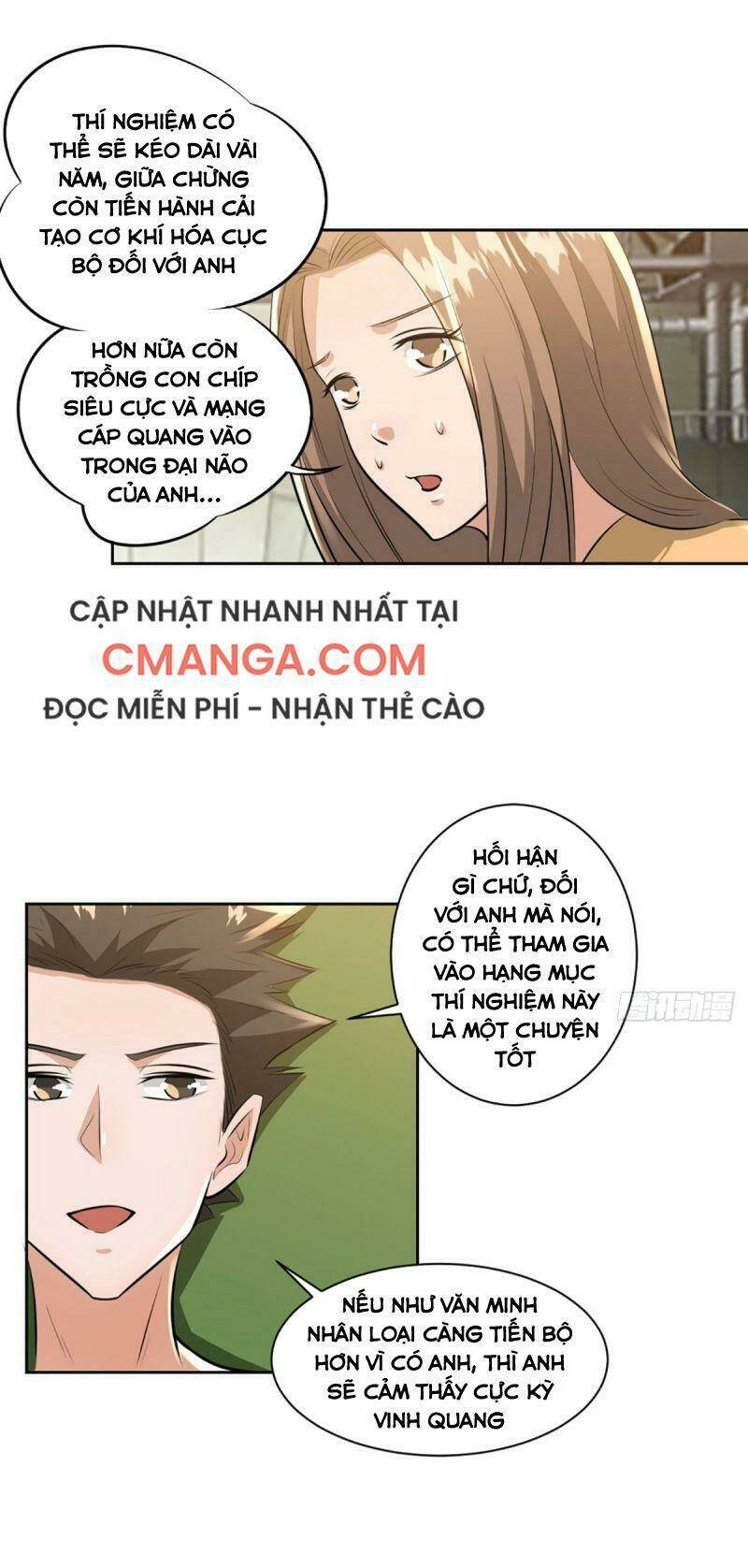 Quỷ Quyệt @Ai: Chapter 20