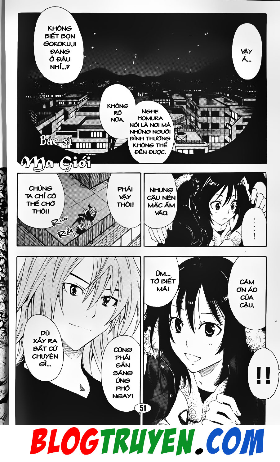 Bác Sĩ Ma Giới: Chapter 97.2