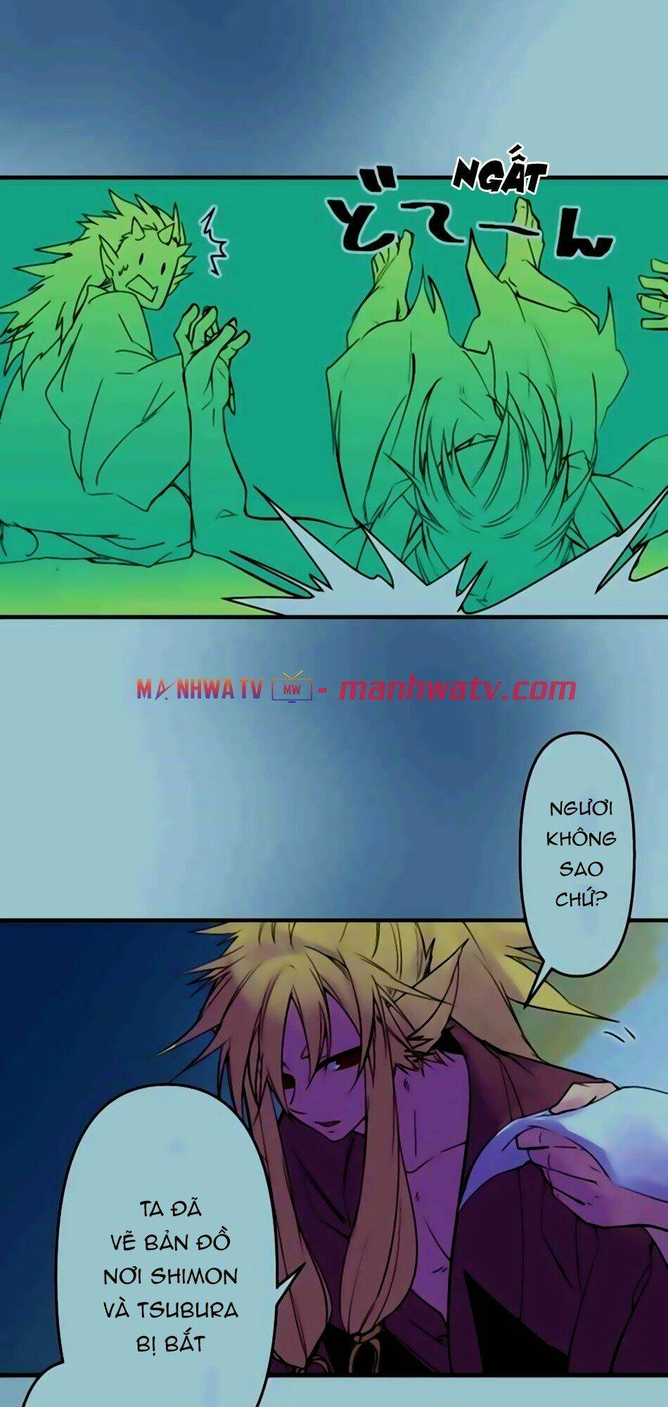 Ake No Tobari: Chapter 165