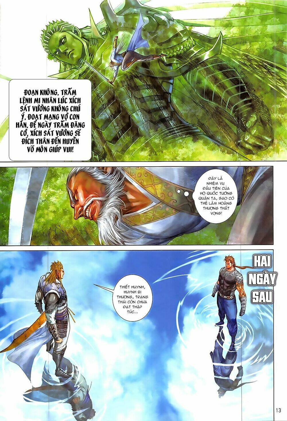 Thiết Tướng Tung Hoành: Chapter 229