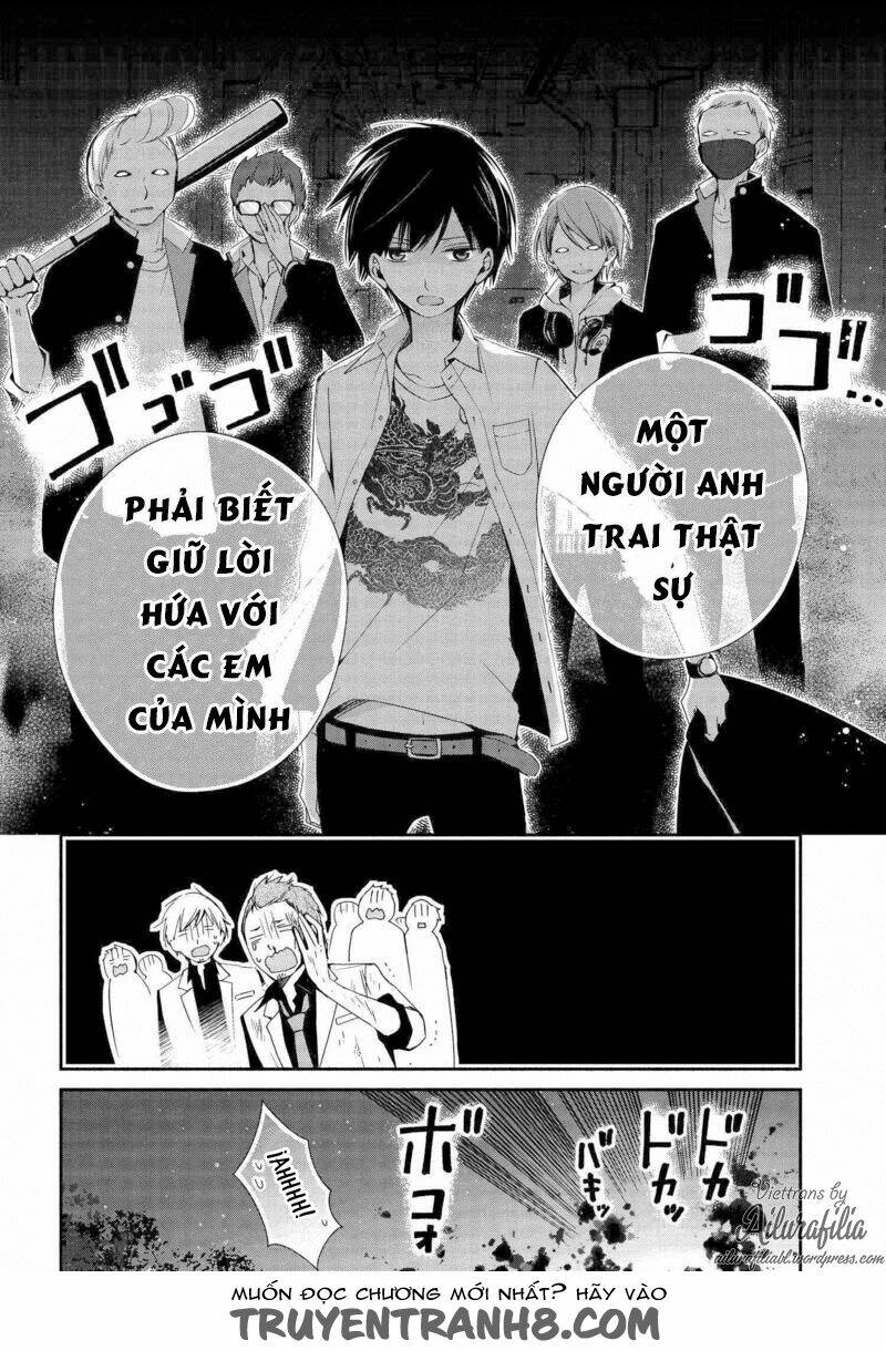 Sakazuki-Sanchi No Gikyoudai: Chapter 2