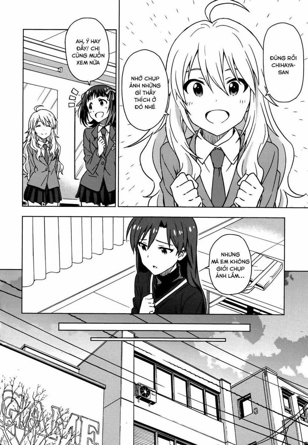 The Idolm@Ster (Mana): Chapter 23