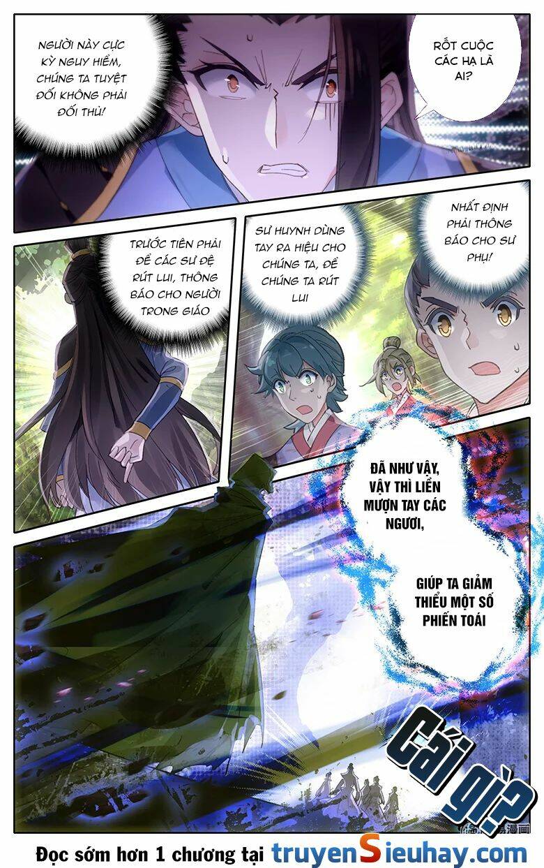 Vô Thượng Thần Vương: Chapter 4