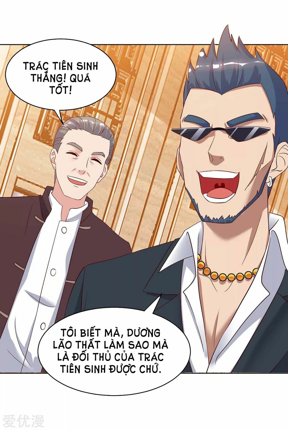 Trọng Sinh Khí Thiếu Quy Lai: Chapter 88