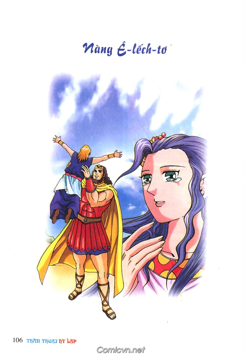 Thần Thoại Hy Lạp: Chapter 70