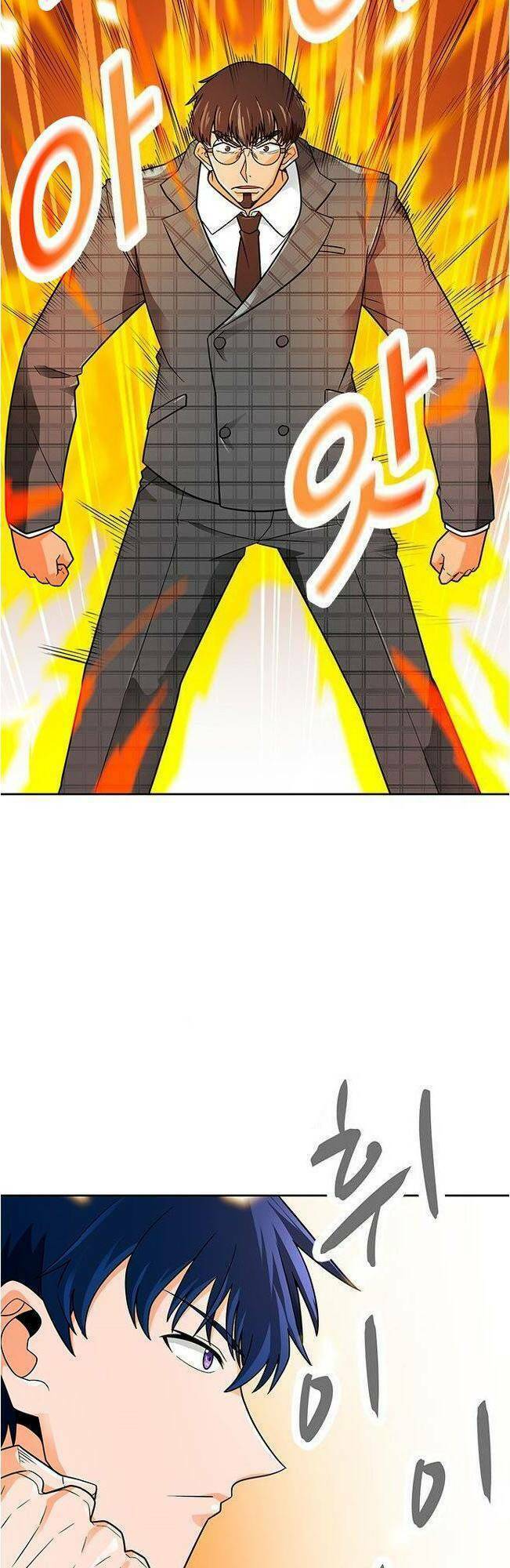 Tôi Tự Động Săn Một Mình: Chapter 61