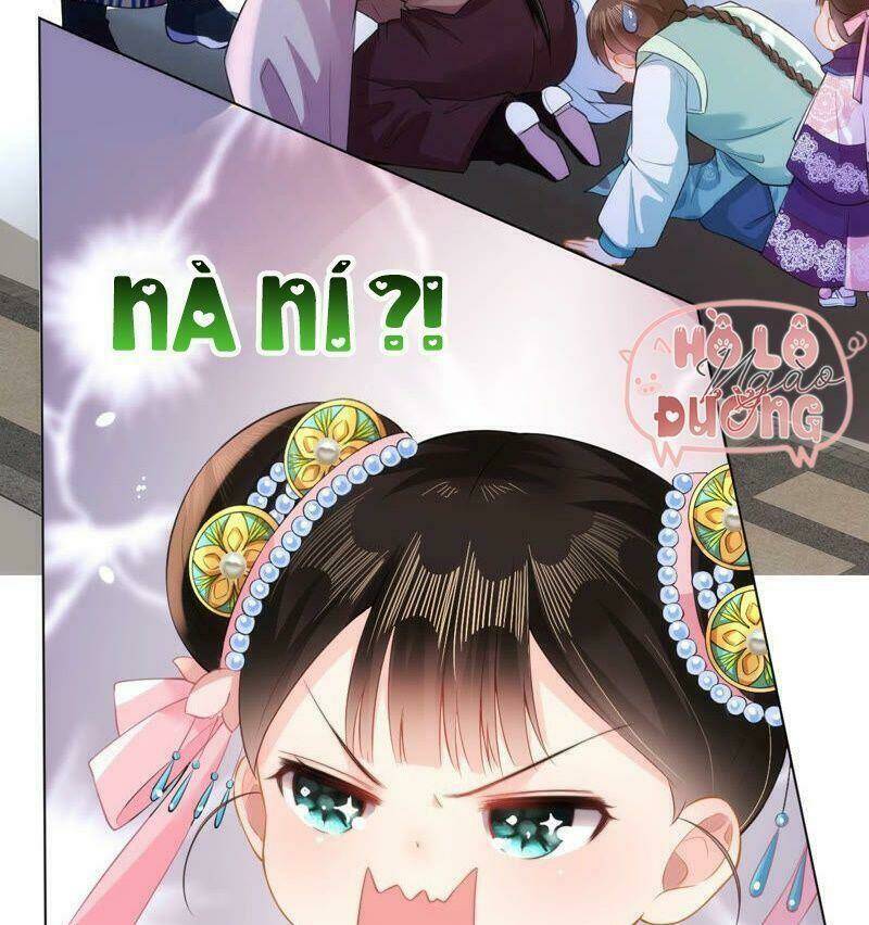 Quận Chúa Vững Vàng, Thiết Lập Nhân Vật Không Thể Vỡ: Chapter 23