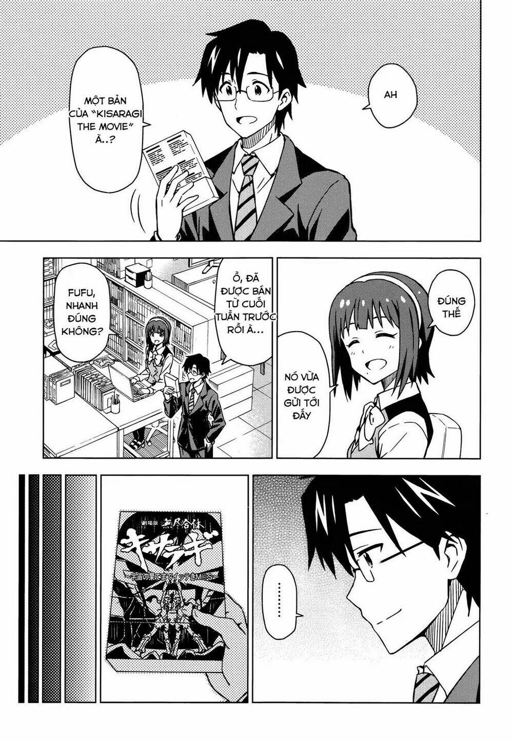 The Idolm@Ster (Mana): Chapter 24