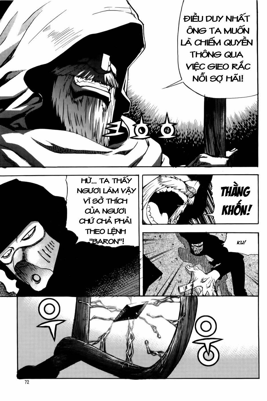 Legend Of Tyr: Chapter 39