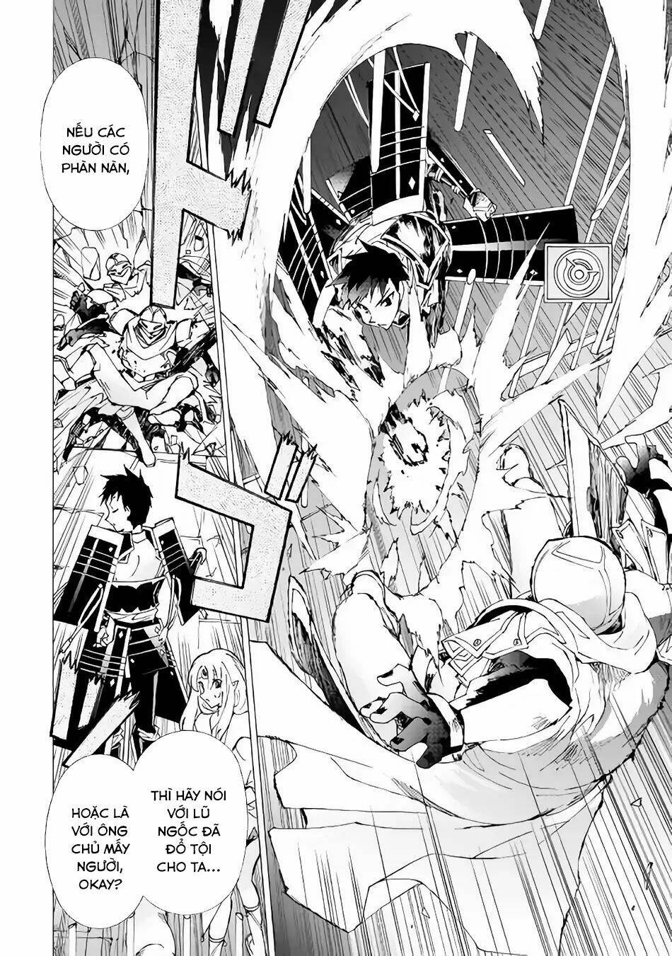 Argate Online: Chapter 15