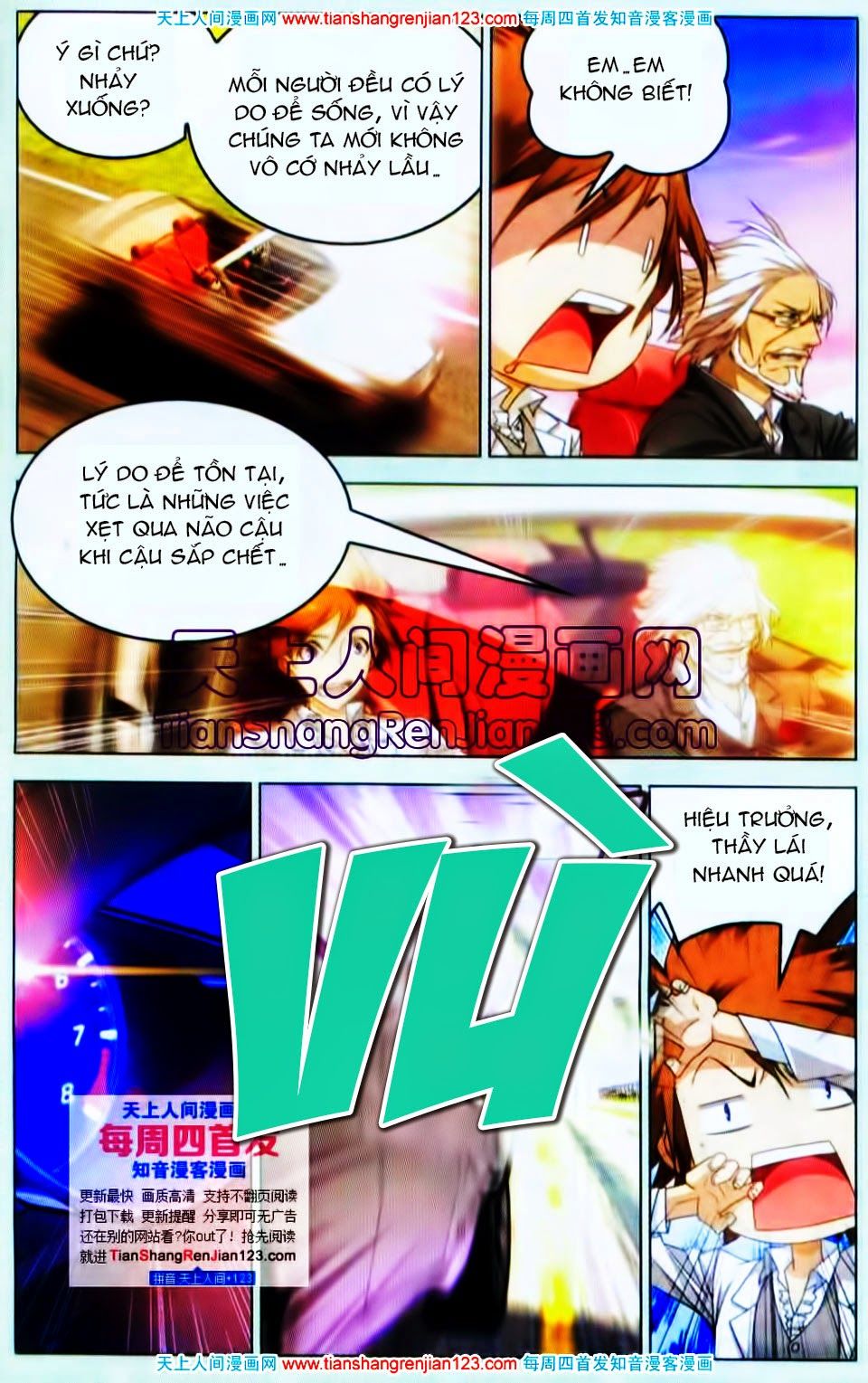 Long Tộc 2: Chapter 22