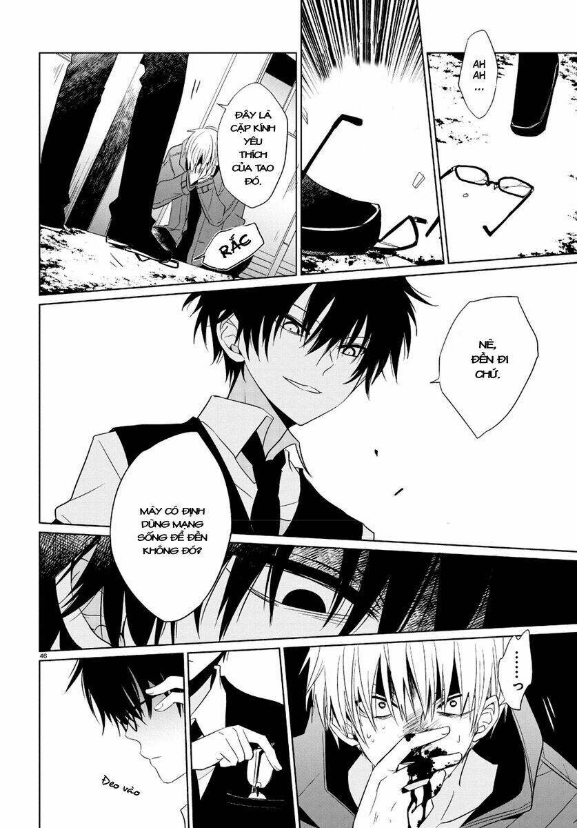 Boku To Senpai No Tekken Kousai: Chapter 1