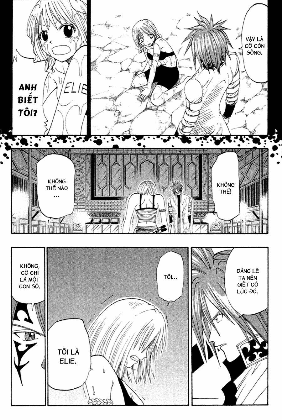 Rave Master: Chapter 40