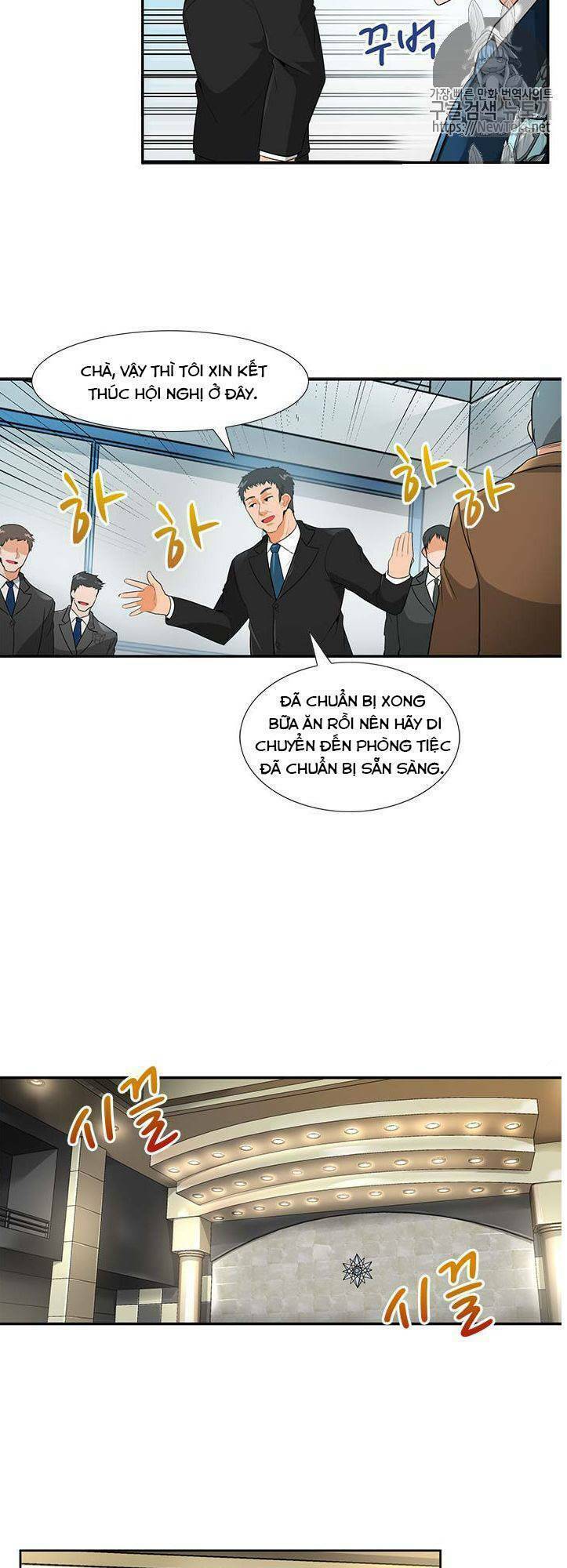 Tôi Tự Động Săn Một Mình: Chapter 29