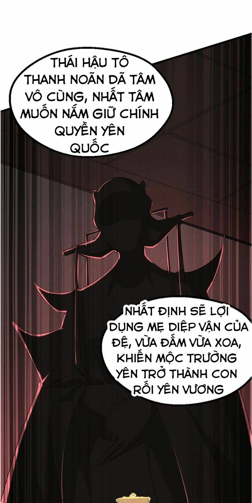 Đại Nghịch Chi Môn: Chapter 45