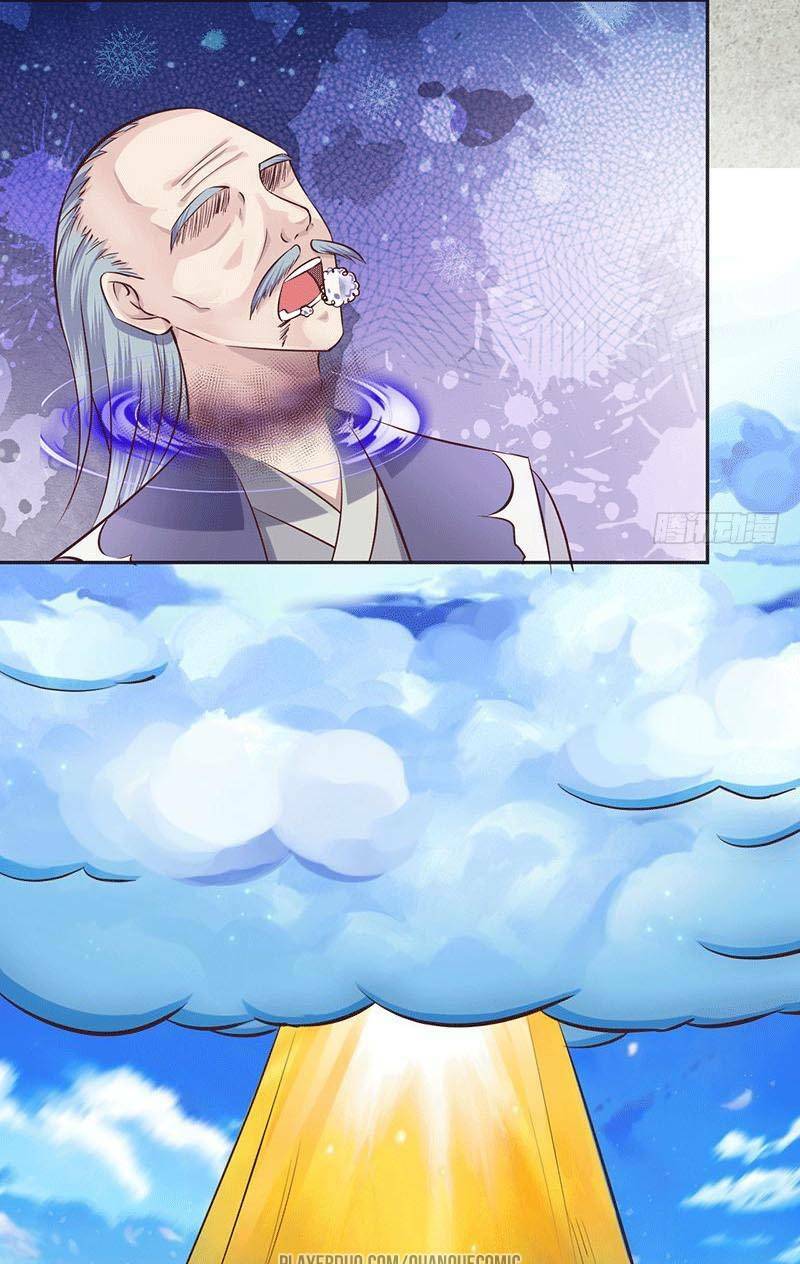 Ta Có Một Bộ Hỗn Độn Kinh: Chapter 20